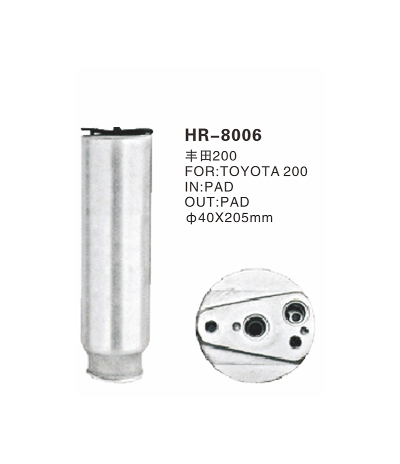 HR-8006.jpg