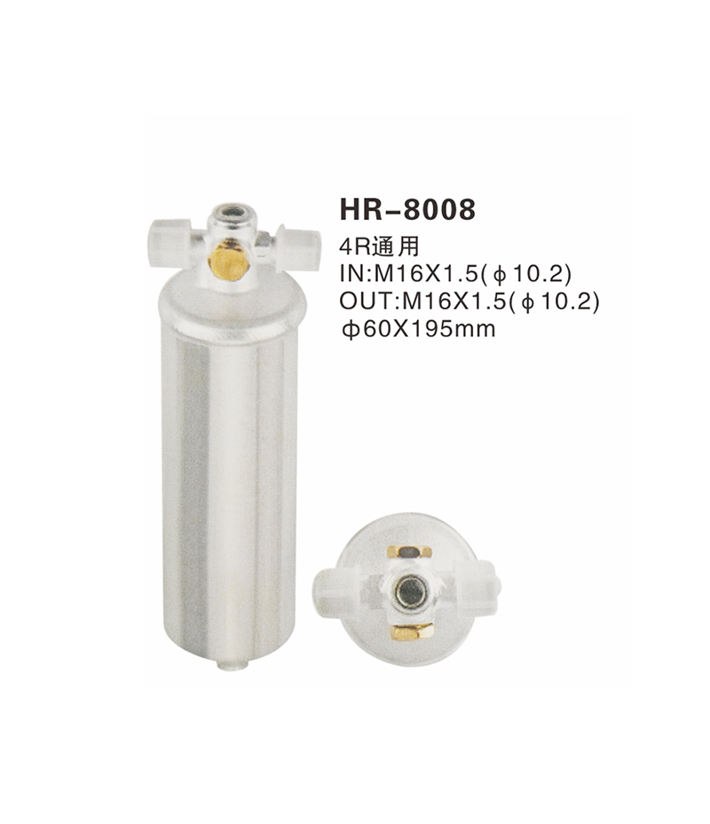 HR-8008