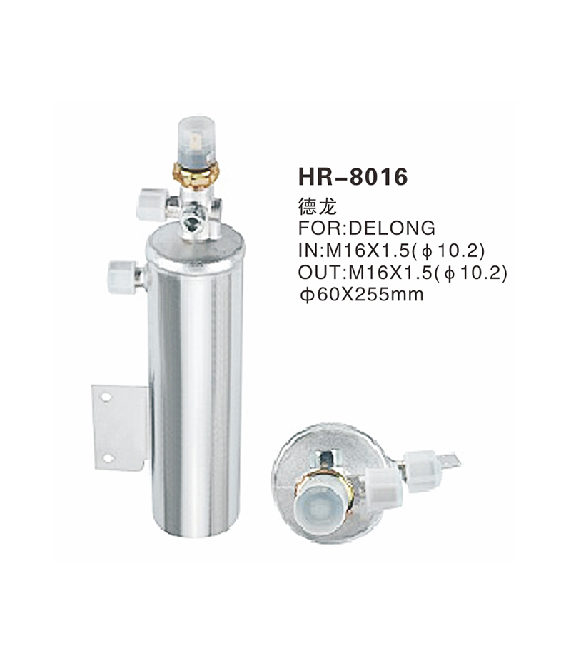 HR-8016