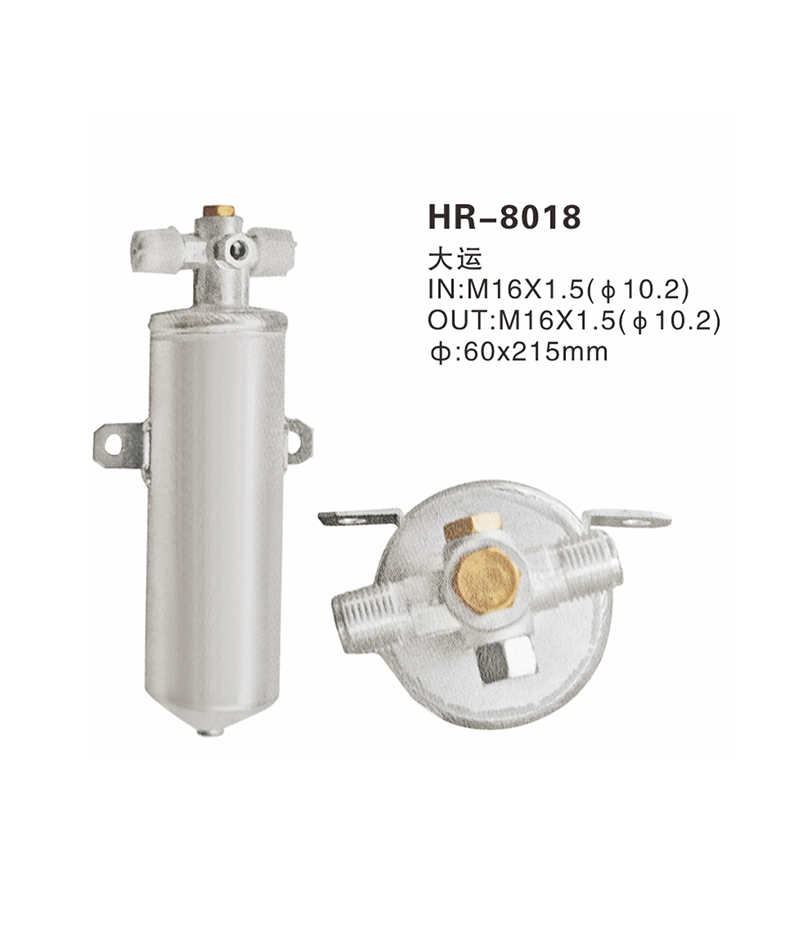 HR-8018