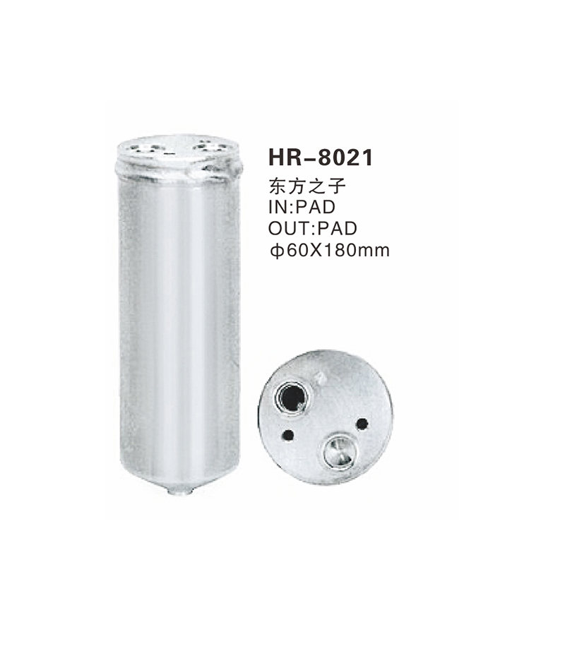 HR-8021.jpg