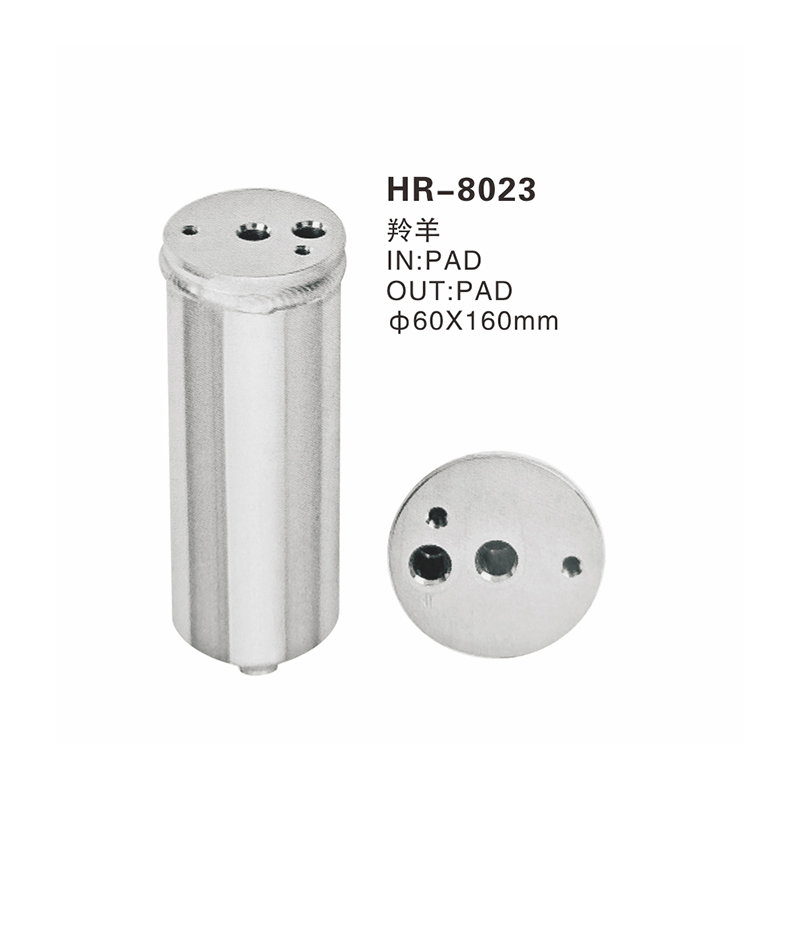 HR-8023