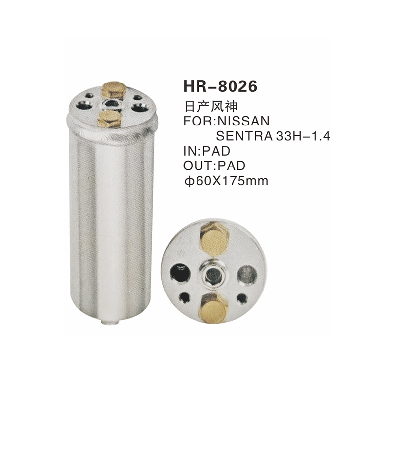 HR-8026