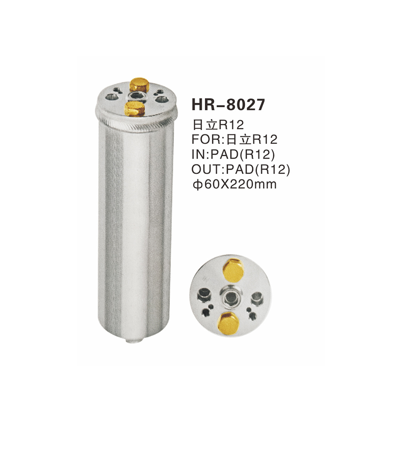 HR-8027.jpg