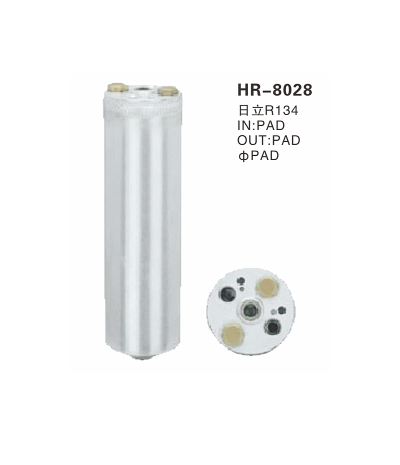 HR-8028