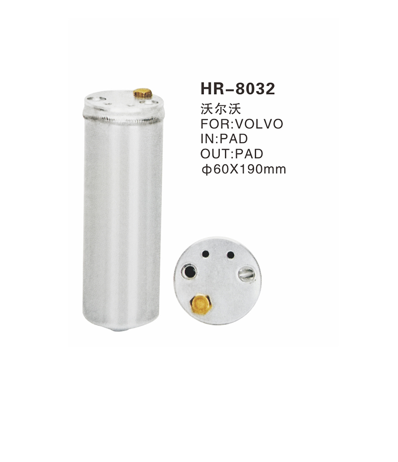HR-8032