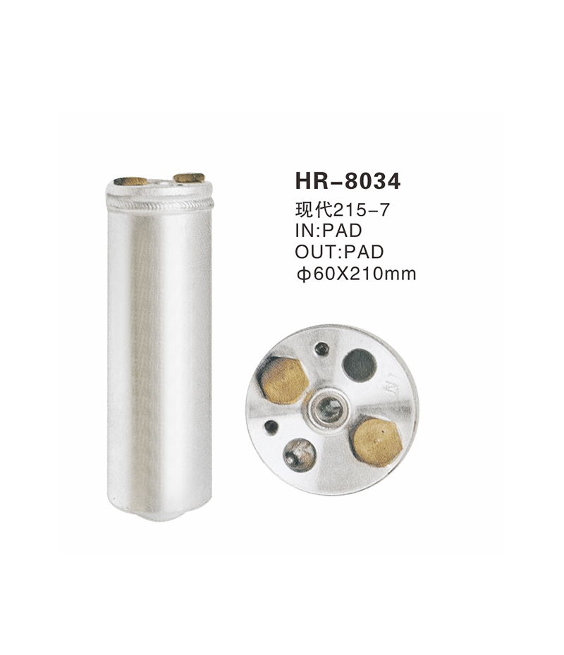 HR-8034