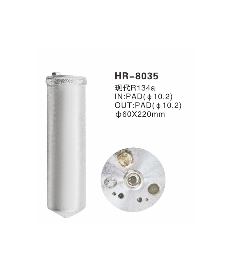 HR-8035