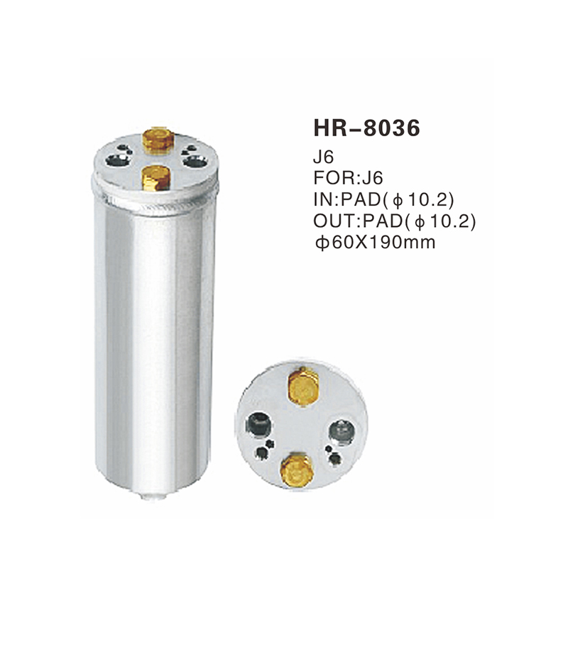 HR-8036