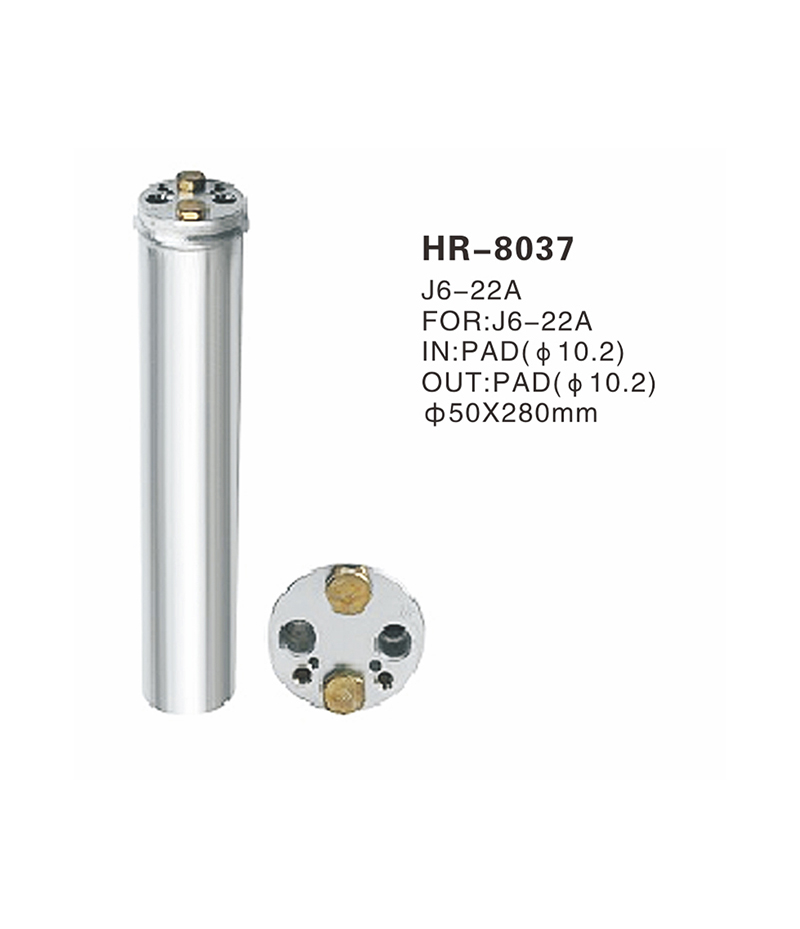 HR-8037