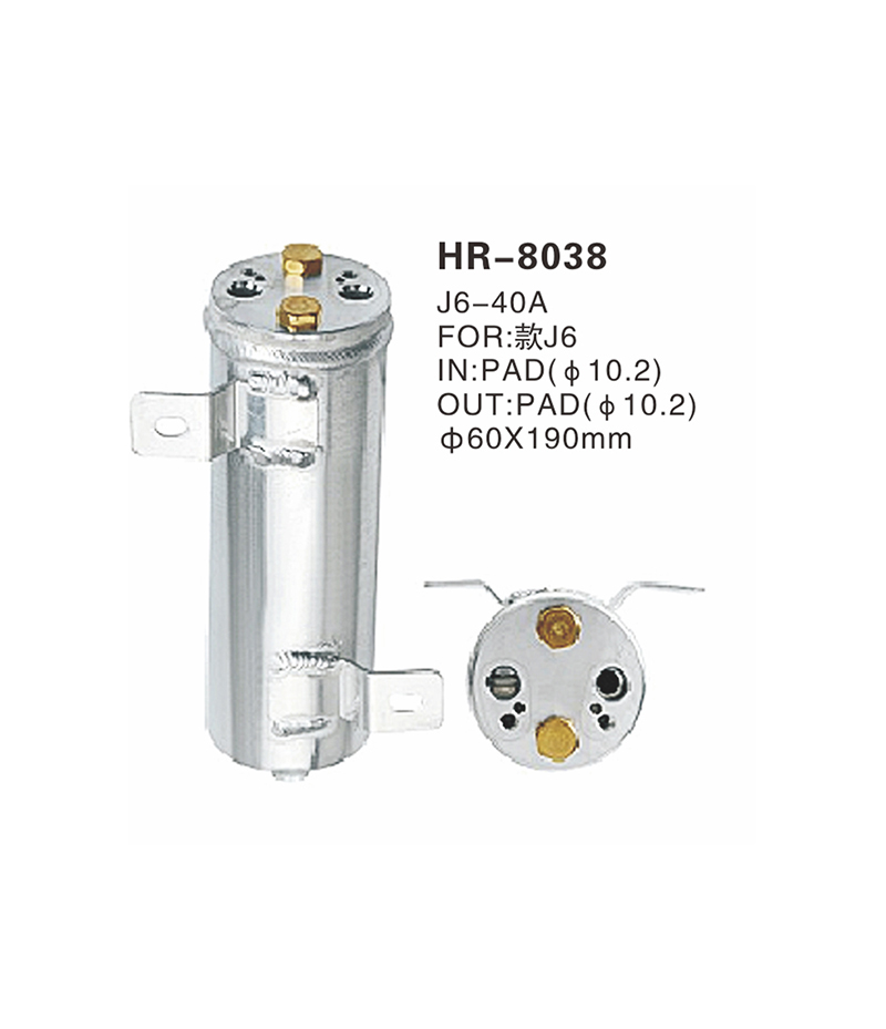 HR-8038