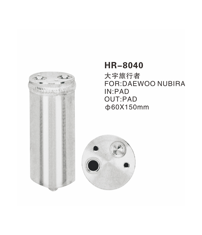HR-8040