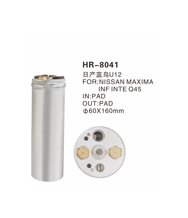 HR-8041