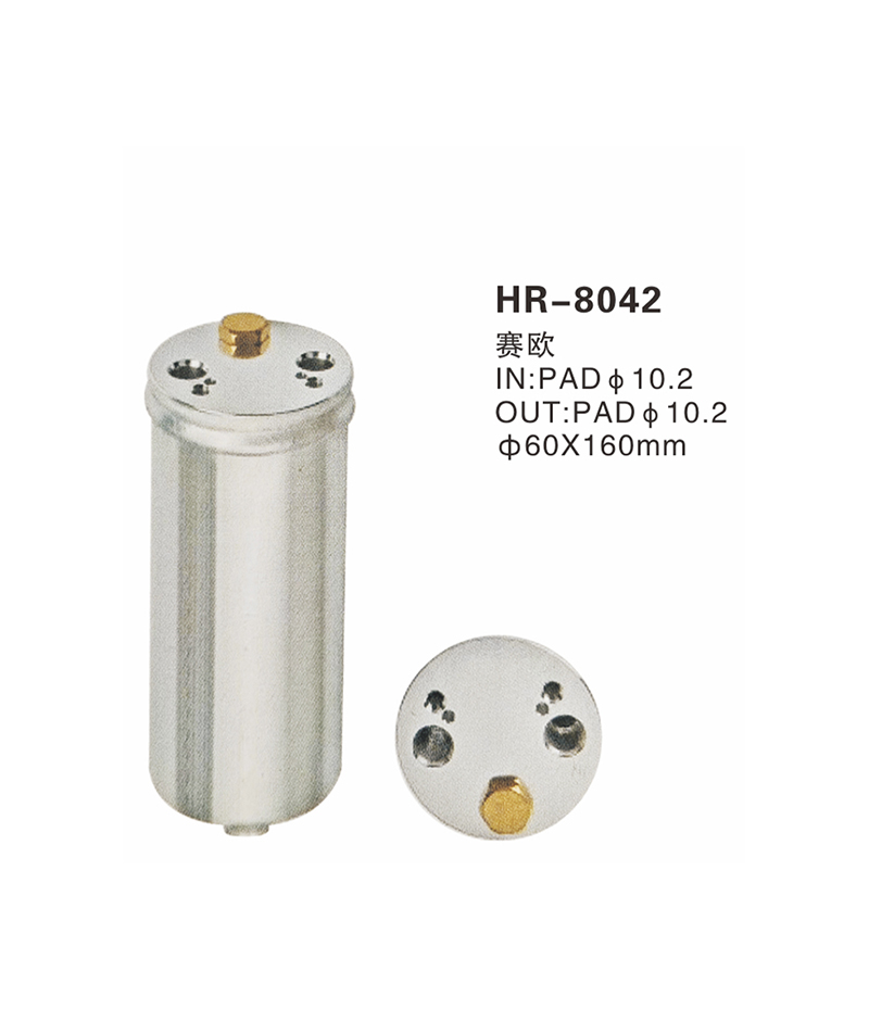 HR-8042.jpg