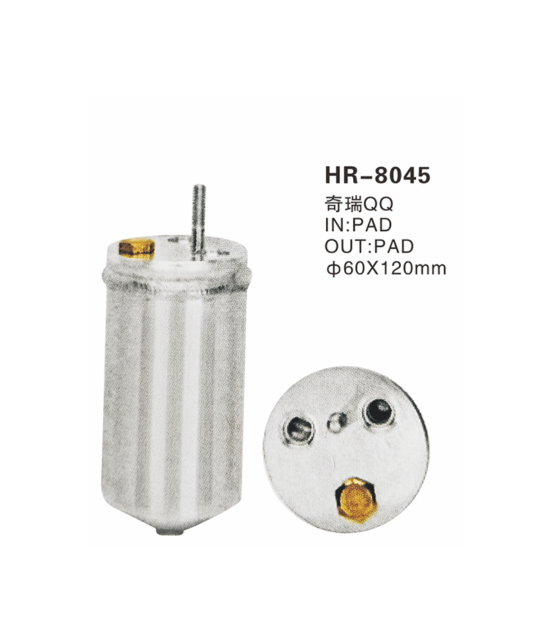 HR-8045.jpg