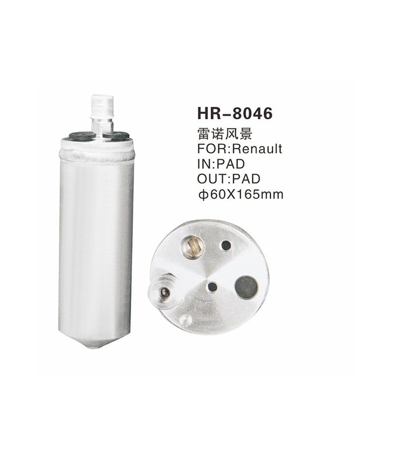 HR-8046.jpg