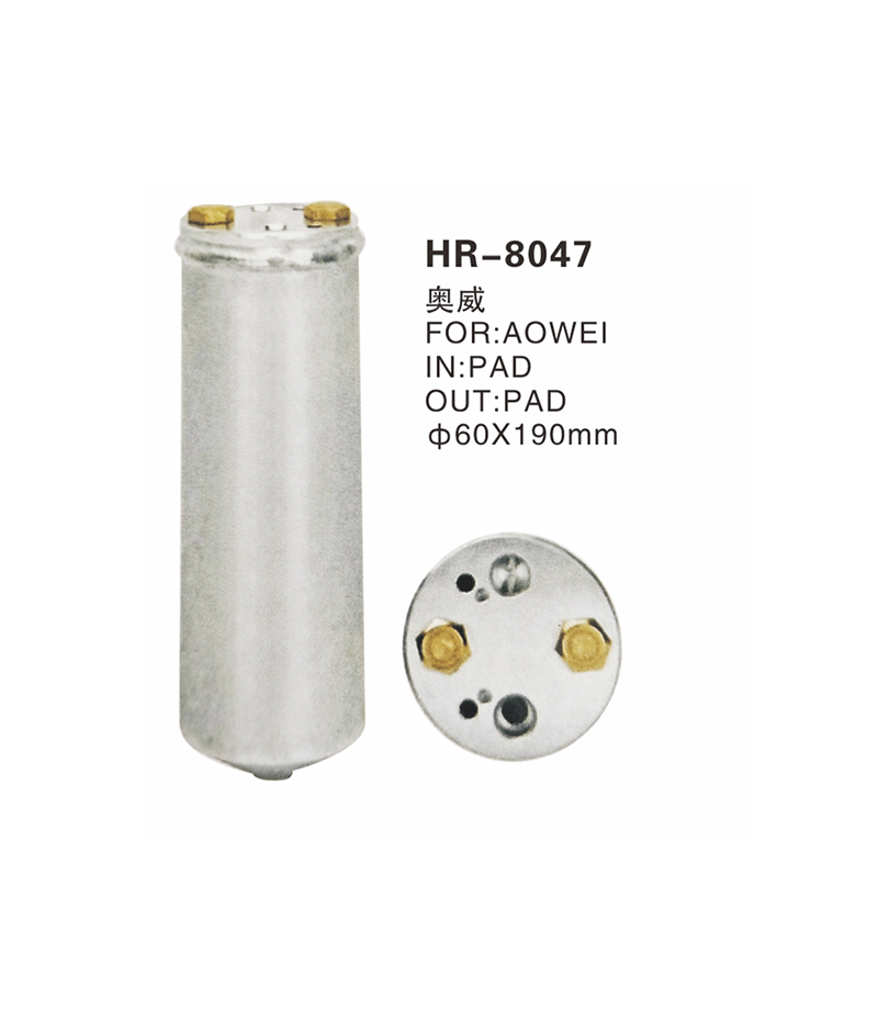 HR-8047