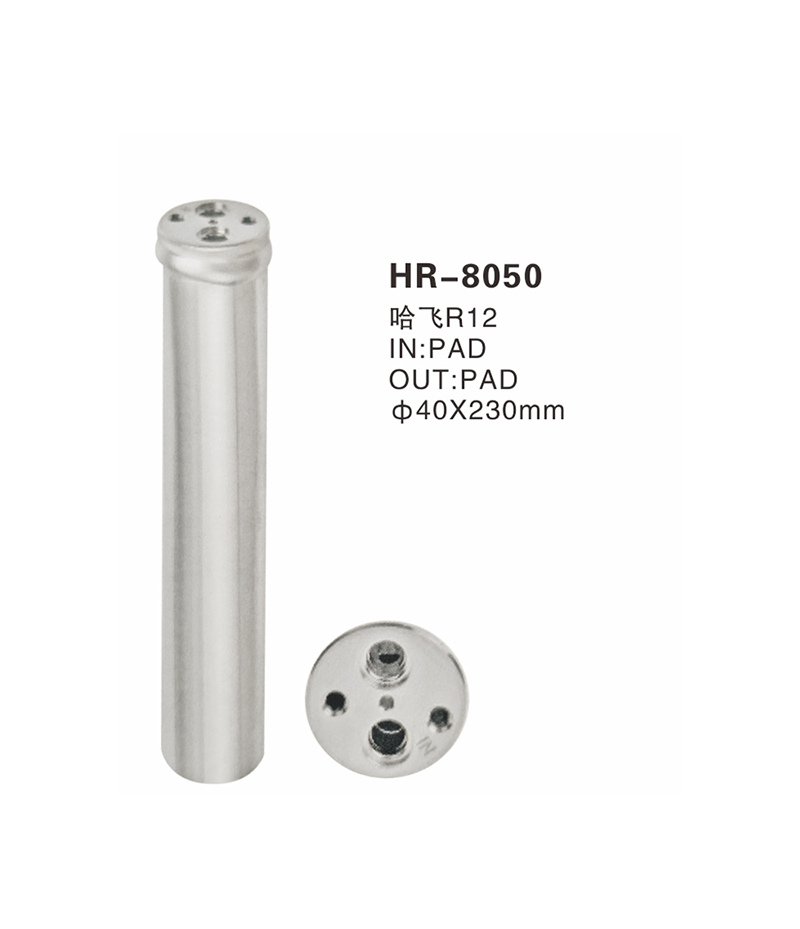 HR-8050