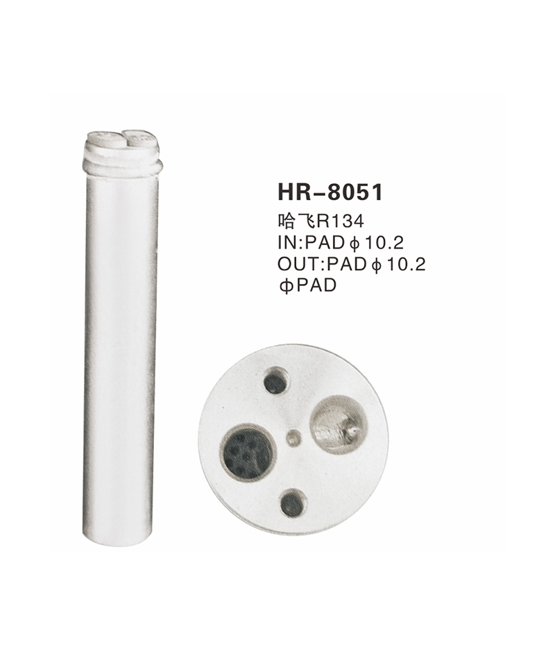 HR-8051