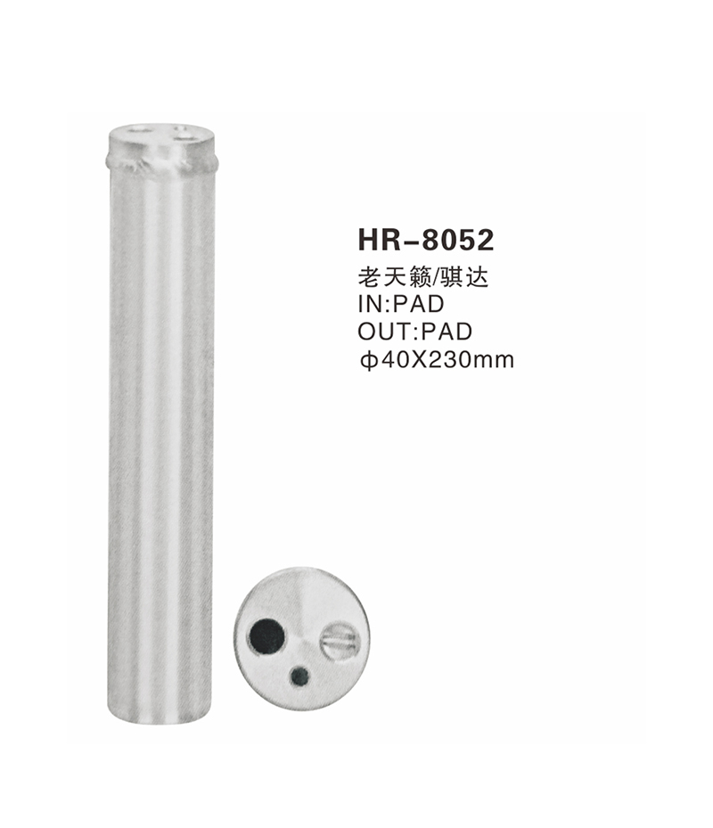 HR-8052.jpg