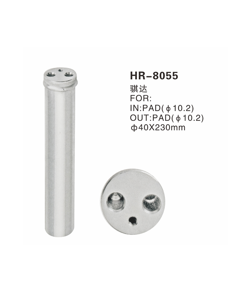 HR-8055