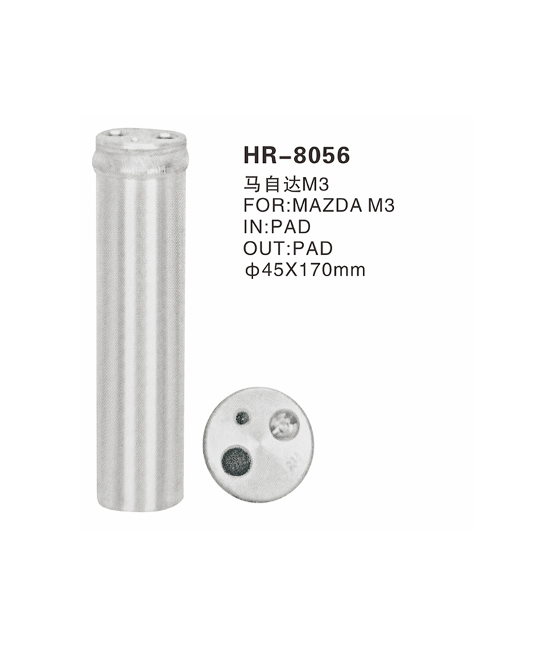 HR-8056