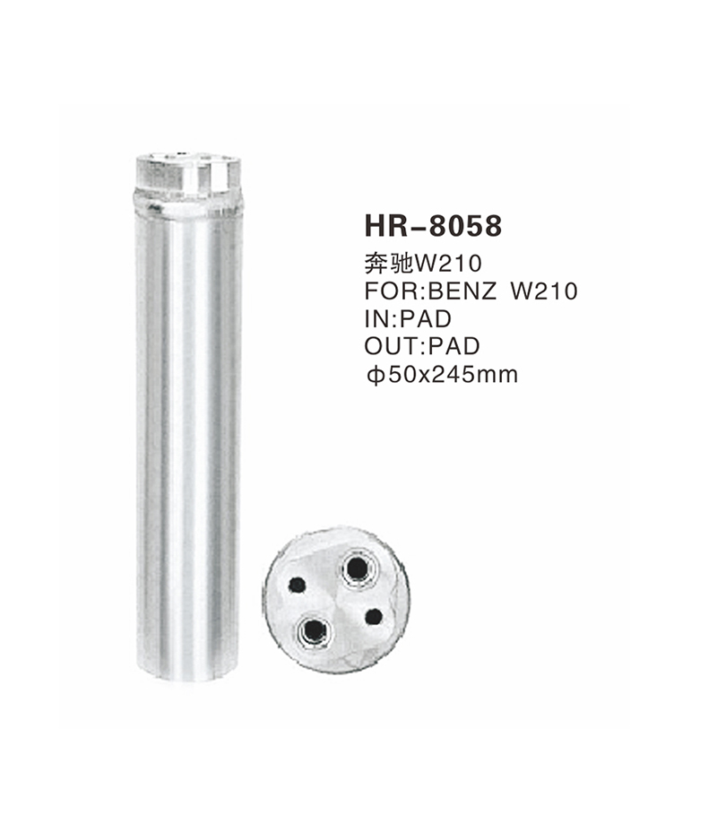 HR-8058.jpg