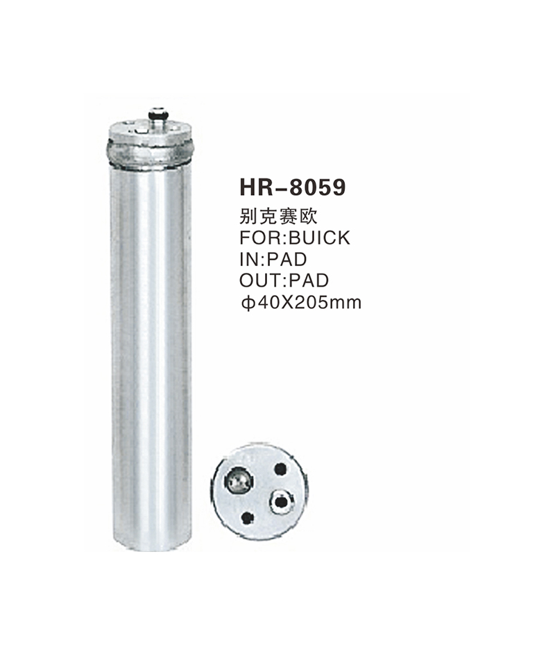 HR-8059.jpg