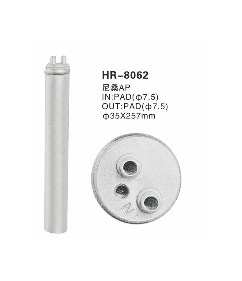 HR-8062.jpg