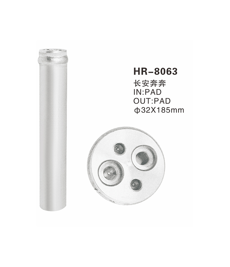 HR-8063.jpg