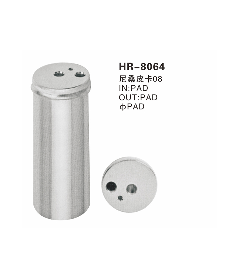 HR-8064.jpg