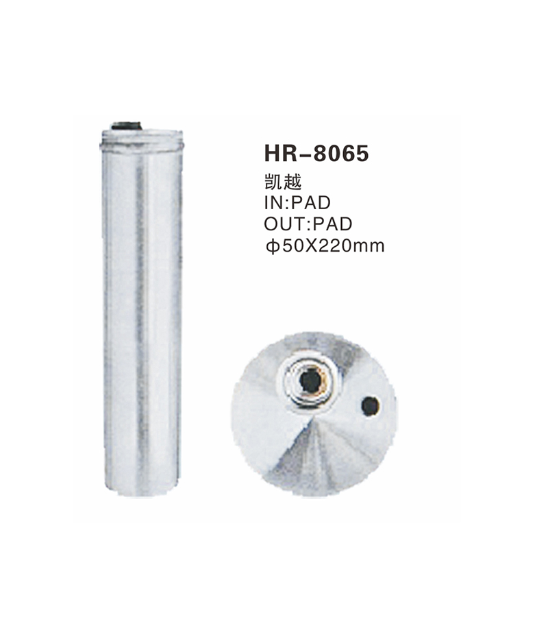 HR-8065.jpg