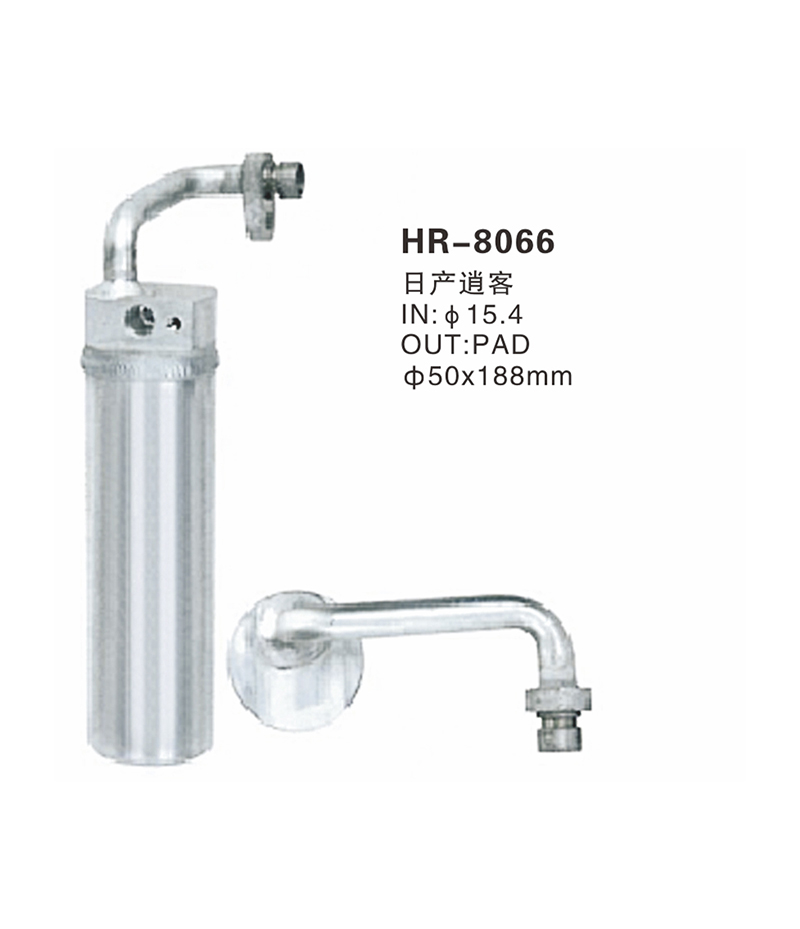 HR-8066
