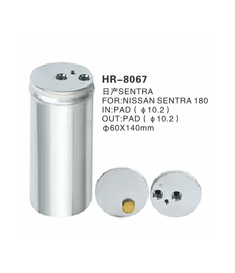 HR-8067.jpg
