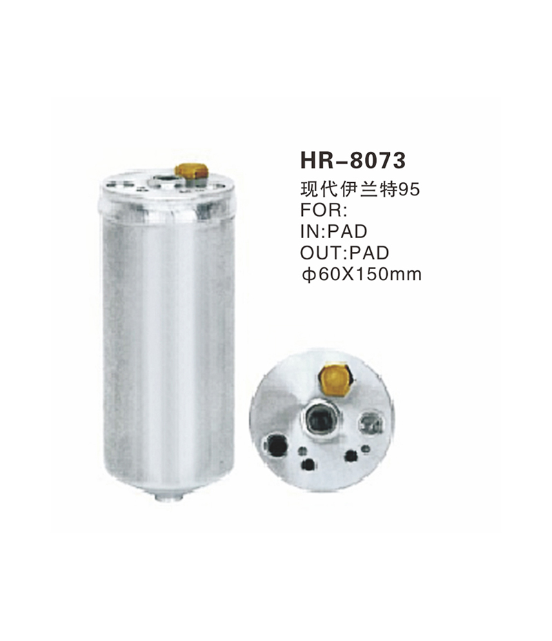 HR-8073