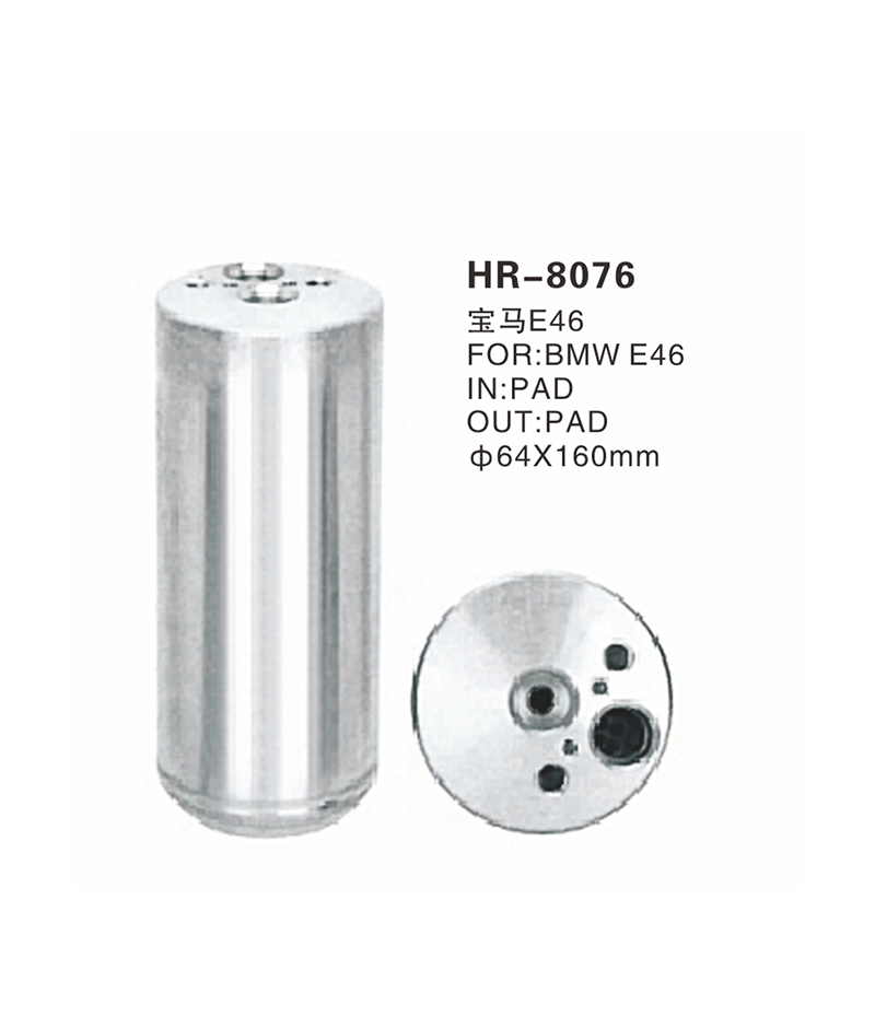 HR-8076.jpg