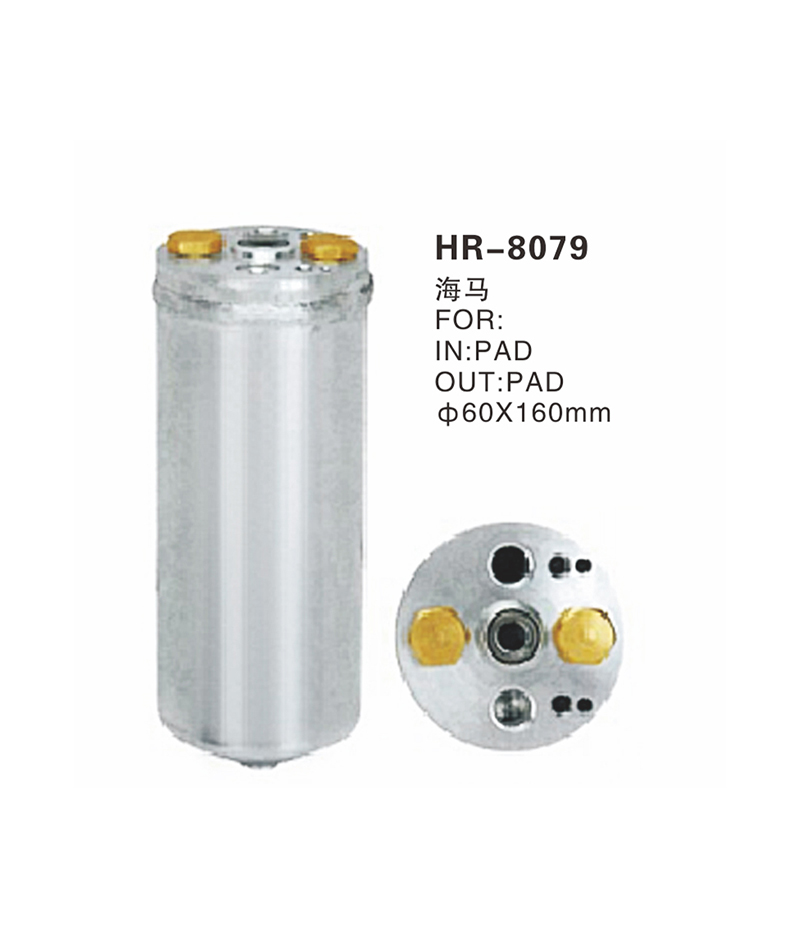 HR-8079.jpg