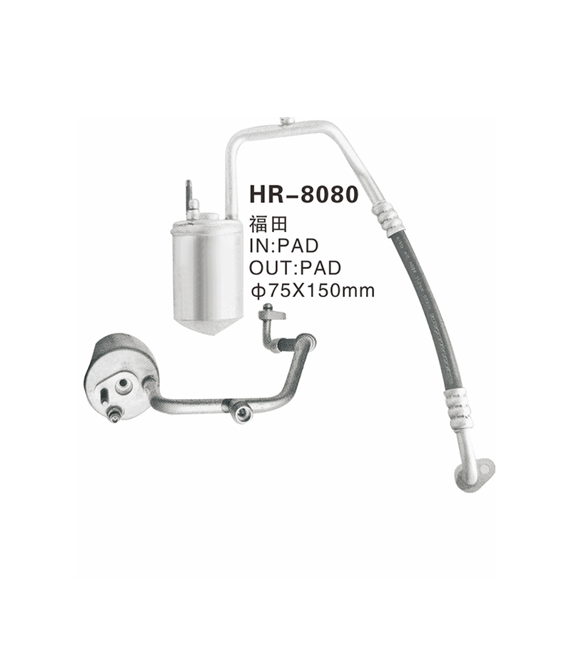 HR-8080