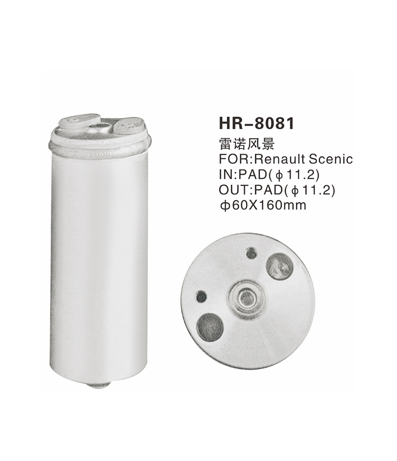 HR-8081