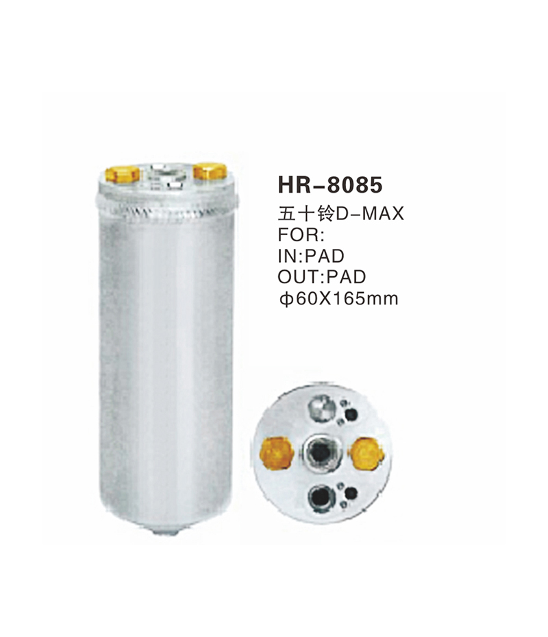 HR-8085