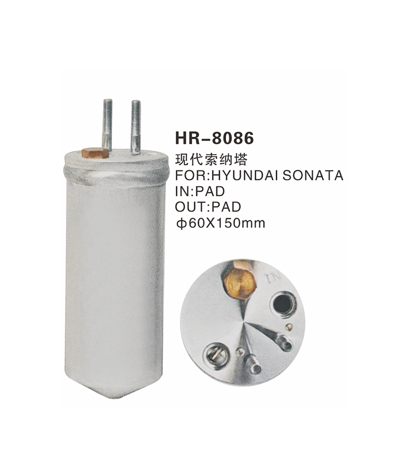 HR-8086