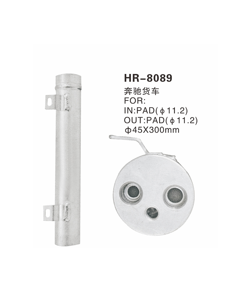 HR-8089