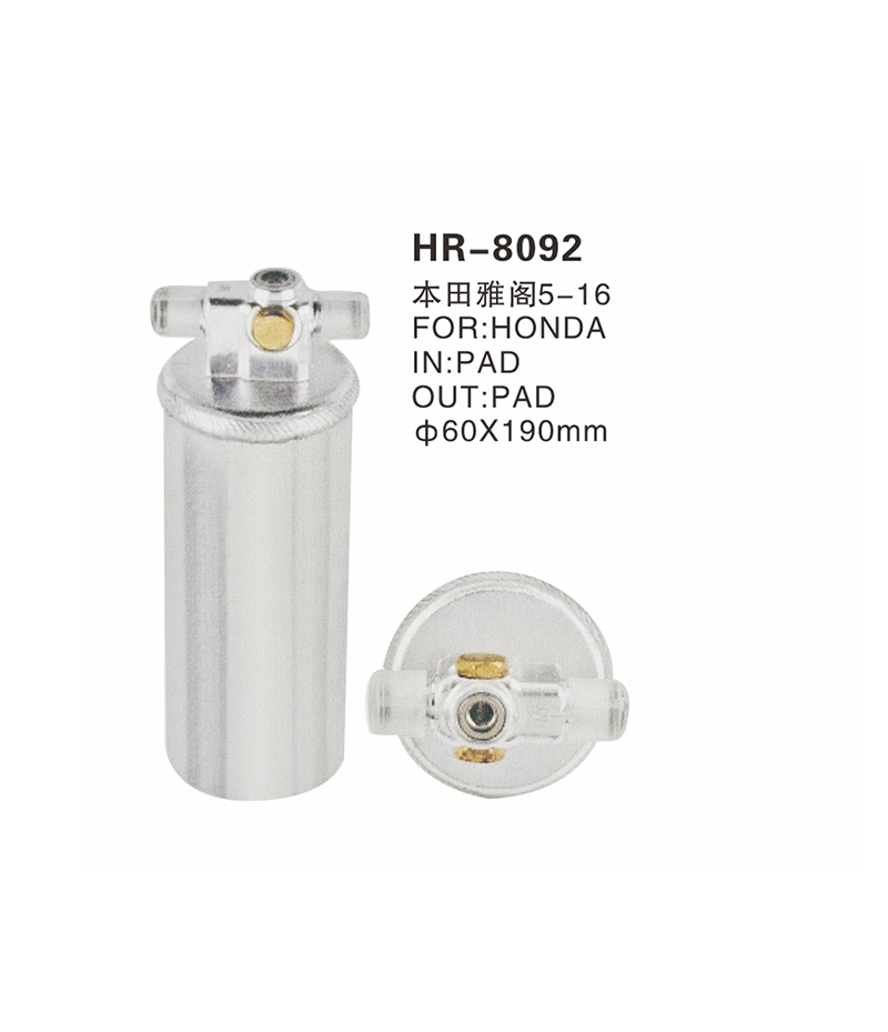HR-8092