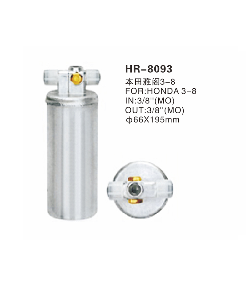 HR-8093