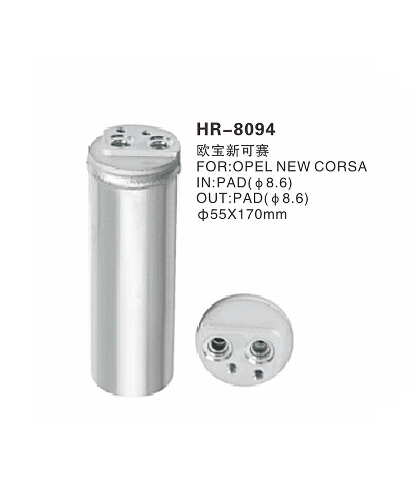 HR-8094