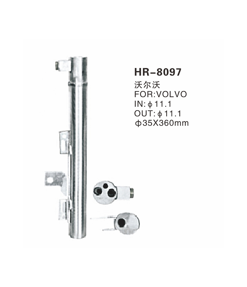 HR-8097.jpg