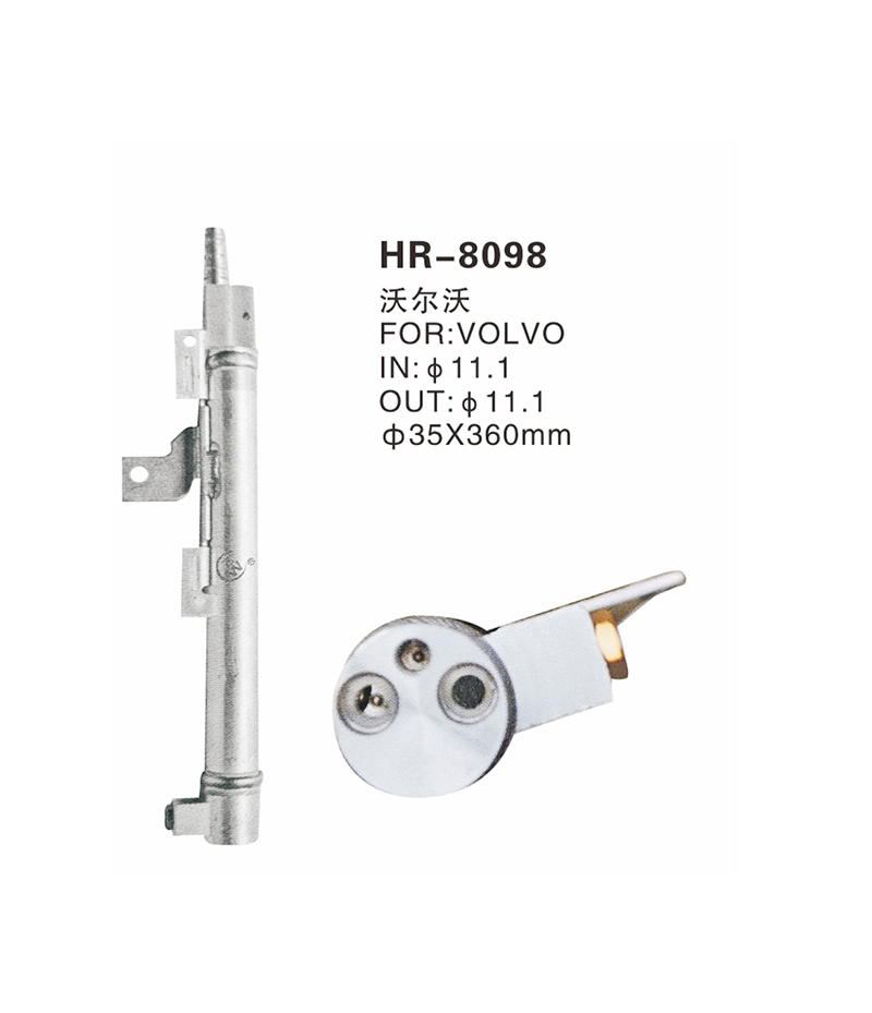 HR-8098
