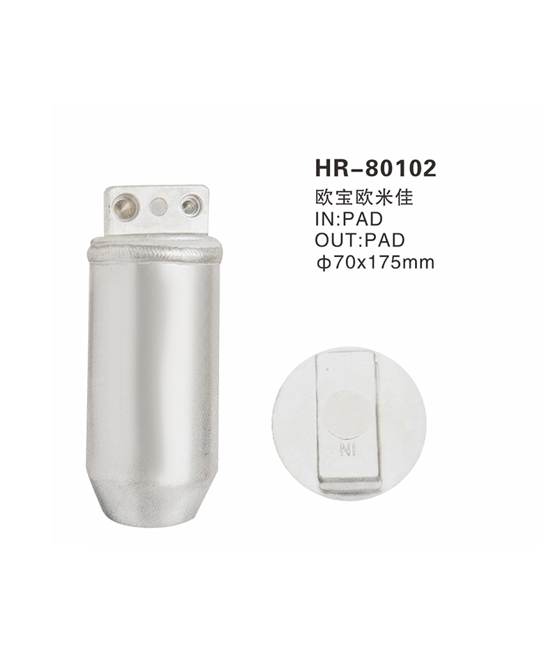 HR-80102.jpg