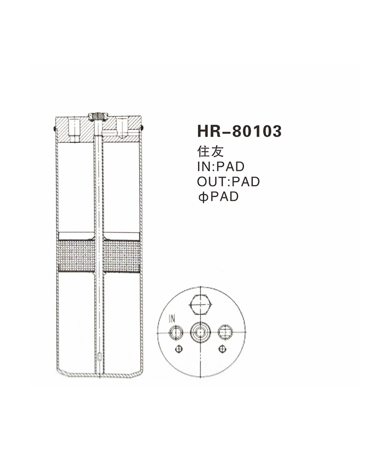 HR-80103.jpg