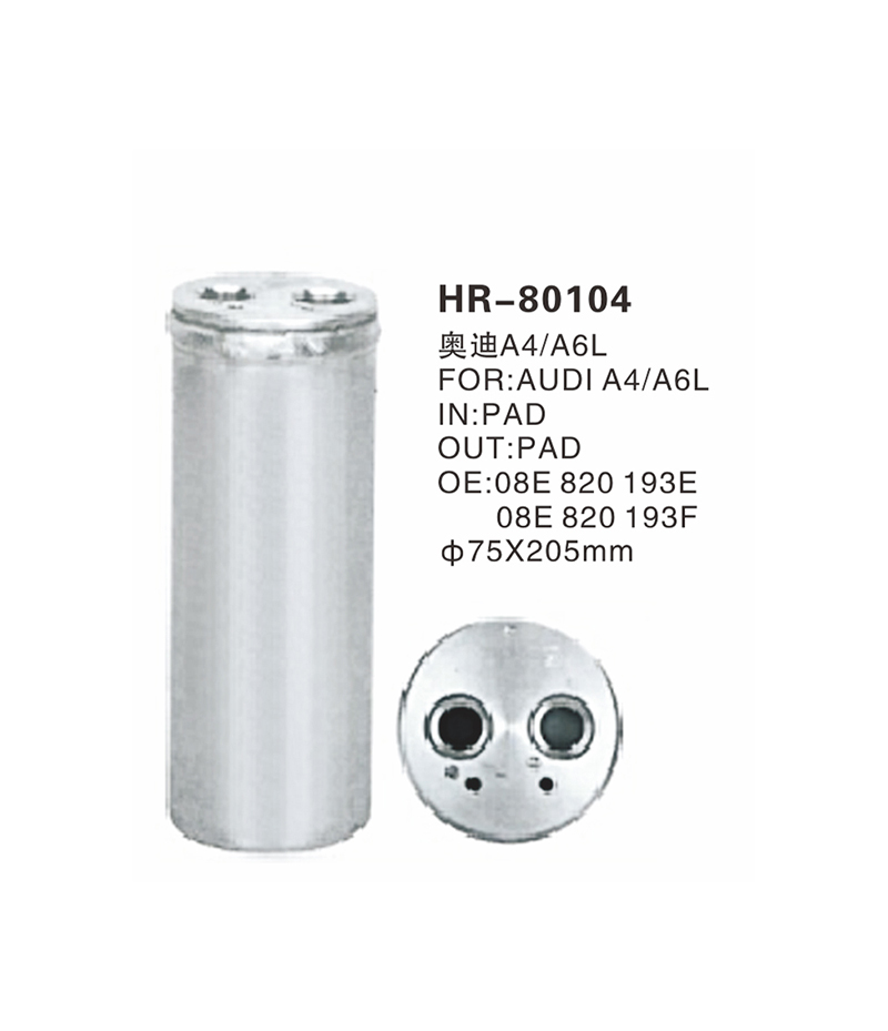 HR-80104.jpg